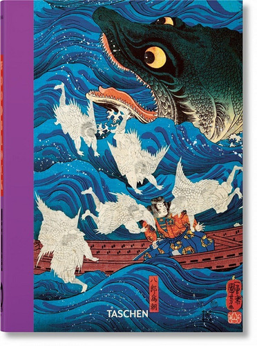 Japanese Woodblock Prints. 40th ed., de Marks, Andreas. Editora Paisagem Distribuidora de Livros Ltda., capa dura em inglês, 2020