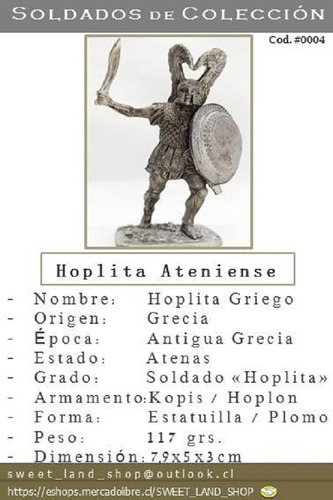 Soldado Plomo Hoplita Ateniense / Hoplita Griego + Envío #4