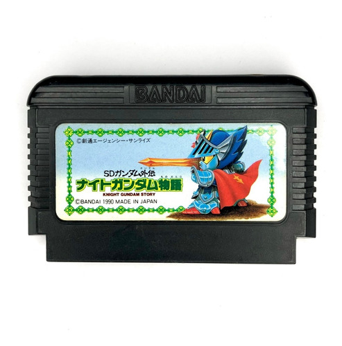 Sd Gundam Gaiden - Juego Original Para Famicom Nintendo