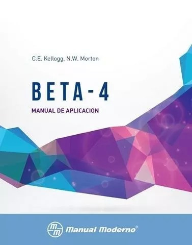 Beta 4 Instrumento No Verbal De Inteligencia Beta Iv