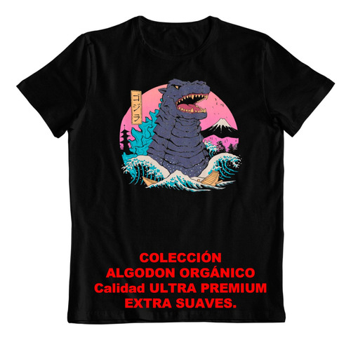 Polera - Dtf - Algodon Organico - Godzilla Japon Anime