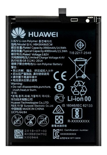 Bateria Huawei Mate 10 - Mate 10 Pro - Honor 9x Hb436486ecw 