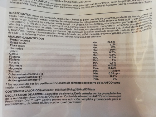 Imagen 3 de 3 de Hill's Gastrointestinal I/d 3.8 Kg