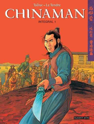 Libro Chinaman Integral 1