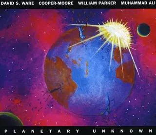 Cd Planetary Unknown - David S. Ware