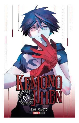 Panini Manga Kemono: Kemono Jihen, De Sho Aimoto. Serie Kemono Jihen, Vol. 1. Editorial Panini, Tapa Blanda En Español, 2022