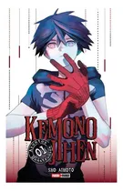 Comprar Panini Manga Kemono: Kemono Jihen, De Sho Aimoto. Serie Kemono Jihen, Vol. 1. Editorial Panini, Tapa Blanda En Español, 2022