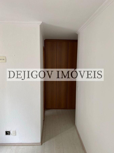 Imagem 12 de 15 de Apartamento Para Locação Em São Paulo, Vila Leopoldina, 3 Dormitórios, 1 Suíte, 2 Vagas - 1060_2-1291253