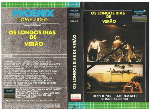 Loucademia De Verão - Consulte Filmes De Corey Feldman (Usado)