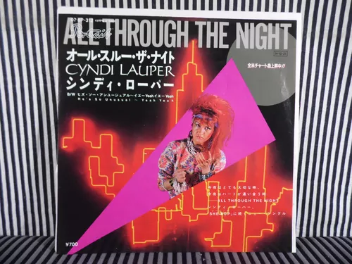 Cyndi Lauper, All Through The Night Lp Vinil 7 Japonês