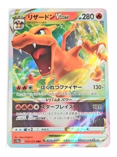 Carta Pokémon Charizard vstar Japonês original no Shoptime