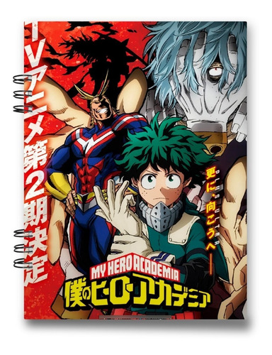 Imagen 6 de 7 de Cuaderno Anime Boku No Hero 15x20 Cms Media Carta 100 Hojas
