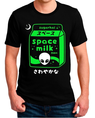 Remera Vestir Space Milk Marciano Kawaii Leche Extraterrestr