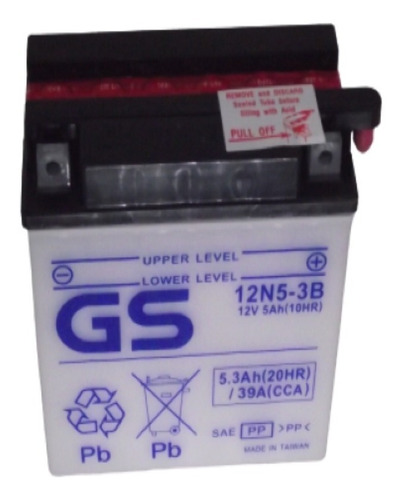 Bateria Marca Gs 12n5-3b