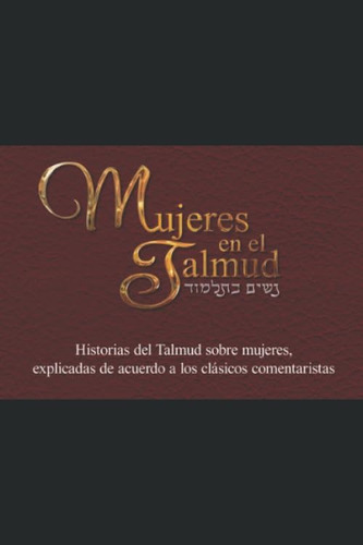 Libro Mujeres En El Talmud (parte 2) Historias Del Talmud S