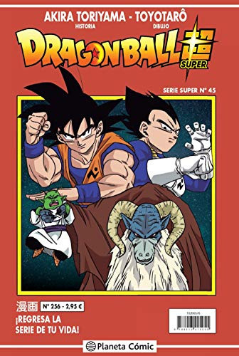 Dragon Ball Serie Roja Nº 256 -manga Shonen-, De Akira Toriyama. Editorial Planeta Comic, Tapa Blanda En Español, 2021