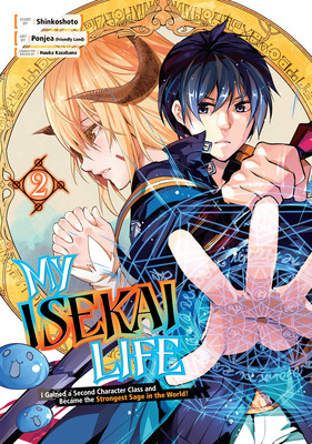 Libro My Isekai Life 02: I Gained A Second Character Clas...