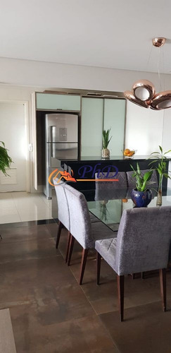 Imagem 7 de 15 de Alta Vista Premium - Apartamento Alto Padrão A Venda No Bairro Anhangabaú - Jundiaí, Sp - Ph76334