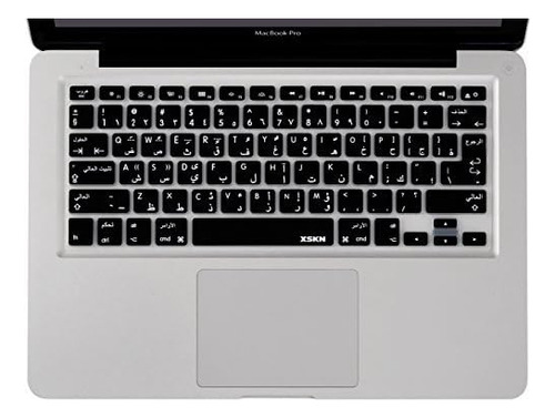 Funda De Silicona Para Teclado En Idioma Árabe Para Macbook