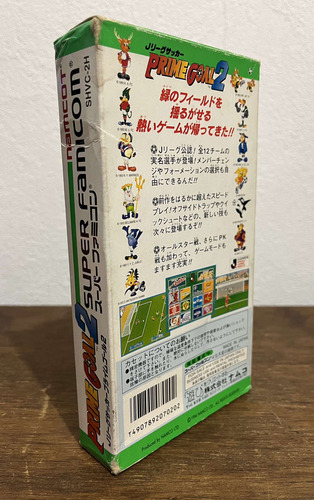 J. League Soccer Prime Goal 2 - Super Famicom (Usado)