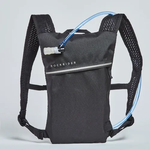 Mochila hidratacion online mtb