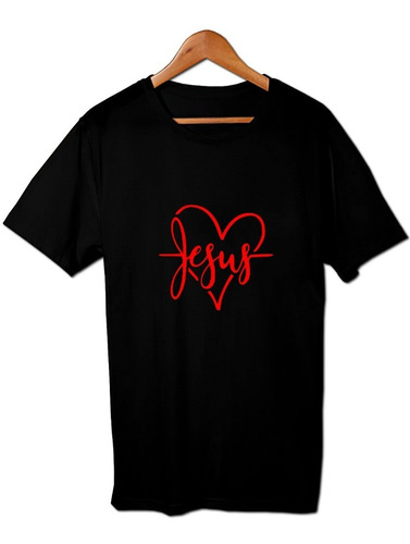 Jesus Corazon Remera Cristiana Friki Tu Eres #3