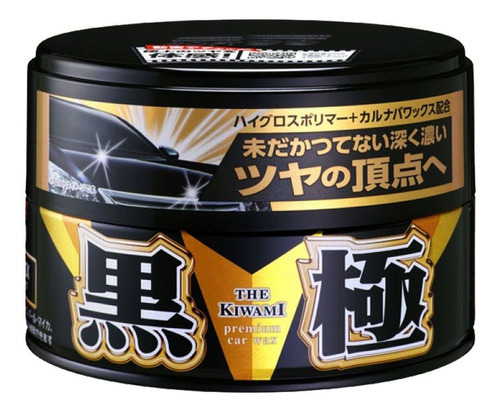 Cera Extreme Gloss Black & Dark 200g Soft99 Sintetica