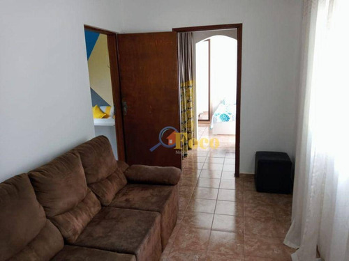 Imagem 13 de 23 de Chácara Com 4 Dormitórios À Venda, 1200 M² Por R$ 690.000,00 - Condomínio Sítio Da Moenda - Itatiba/sp - Ch0230