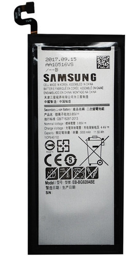 Bateria Pila Samsung Galaxy S7 Edge Nueva