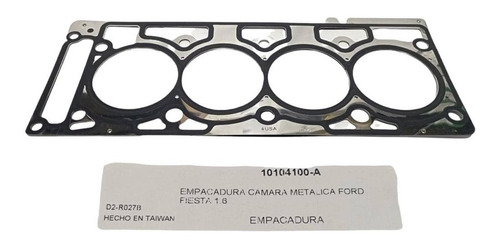 Empacadura Camara Ford Fiesta 1.6 Lts