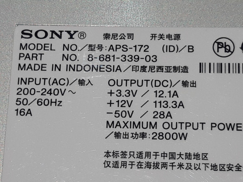 Fuente De Poder Pwr-c45-2800acv Para Router Cisco