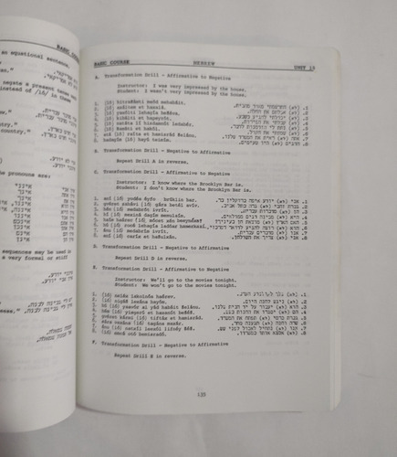 Hebrew Libro Para Aprender Hebreo Inglés- Hebreo (Usado)