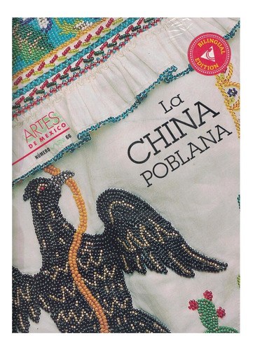 La China Poblana No 66