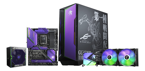 Pc Gamer Evangelion Componentes Msi Edicion Limitada 