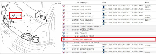 Lâmpada Farol Dianteiro Original Uno Vivace H4 Nova Original