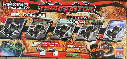 Terranator Fotorama