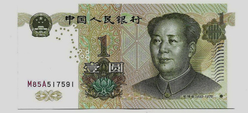 Fk Billete China 1 Yuan 1999 Mao Tse Tung Sin Circular