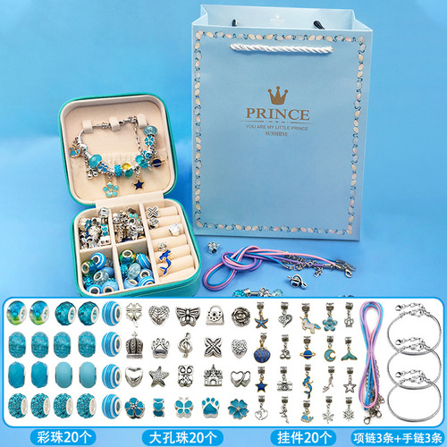Kit Para Hacer Joyas Con Colgantes De Cuentas