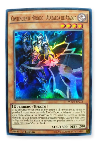 Yugi-oh! Heroic Challenger Asault Halberd Wsup-en016 Super