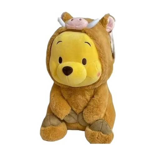 Nuevo Peluche Osito Winnie Pooh Oso [u]