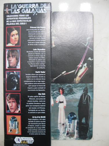 Darth Vader Prototipo Star Wars Estilo Lili Ledy 12 Pulgadas (Usado)
