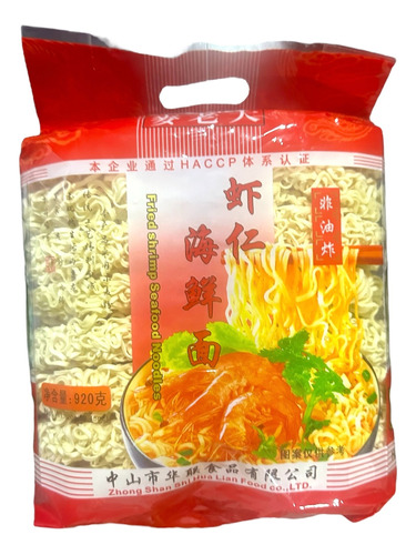 Fideos Ramen Sabor Langostino 920 Gr - Oriental 