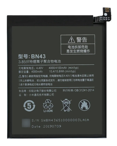 Batería Para Xiaomi Redmi Note 4 Redmi Note 4x 100% Garantía