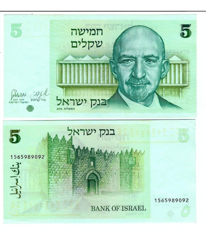 Israel - Billete 5 Shekalim 1978 - Unc.
