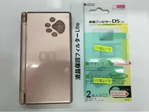 Comprar Par Micas Protectoras Más Mica Touch Nintendo Ds Lite Nuevo