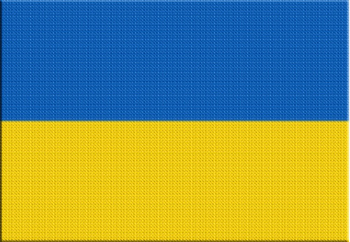 Parche Termoadhesivo Bandera Ucrania