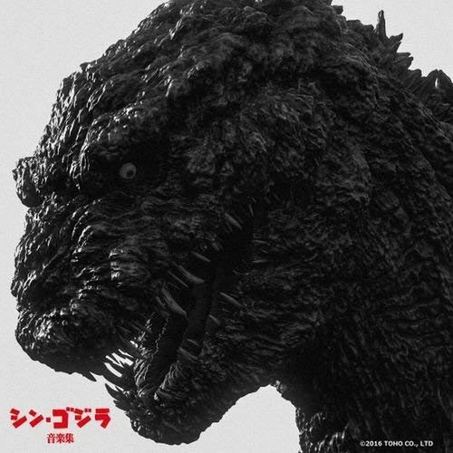 Cd: Sagisu Shiro Shin Godzilla Original Soundtrack Cd