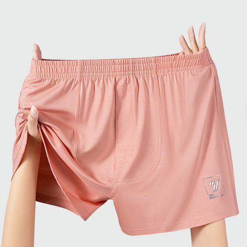 Calzoncillos Cómodos A La Moda Para Hombre, Cómodos, Sólidos