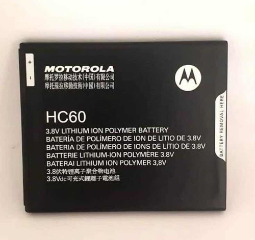 Batería Moto C Plus Hc60 3780mah