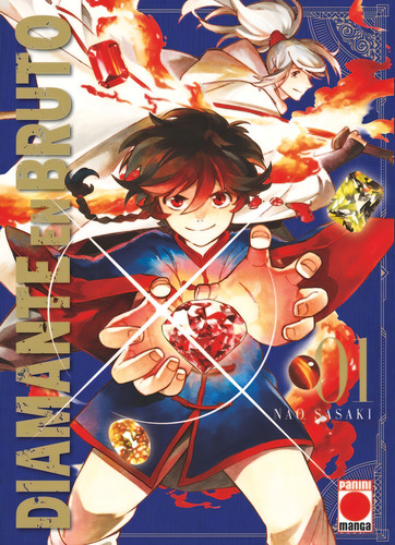 Diamante En Bruto 01, De Aa.vv.. Editorial Panini, Tapa Blanda En Español